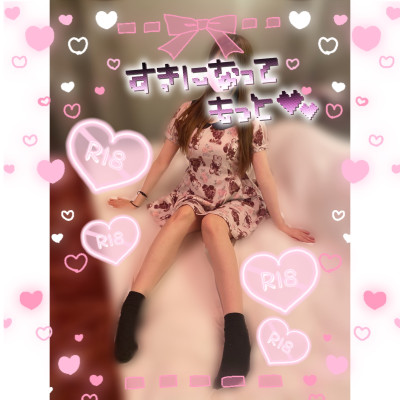 天使　にこの写メ