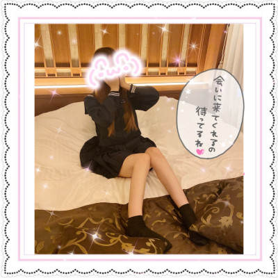天使　にこの写メ