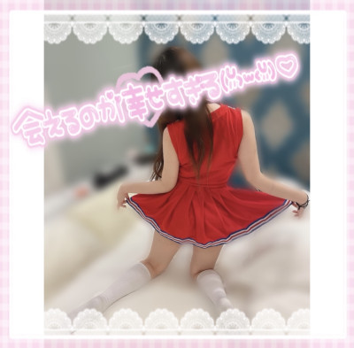 天使　にこの写メ
