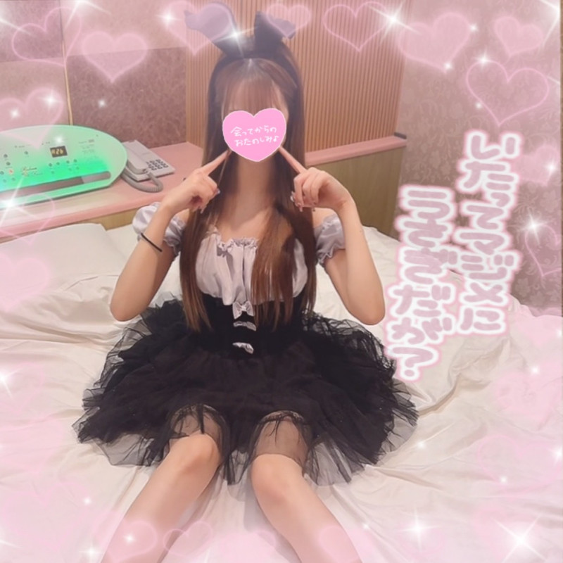 天使　にこの写メ