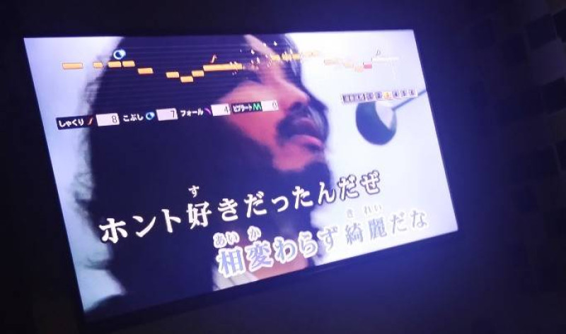 ほむらの写メ