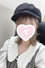ねお