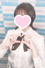 りん