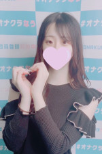 あこ