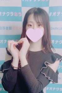 あこ