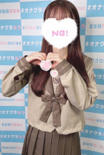 さな