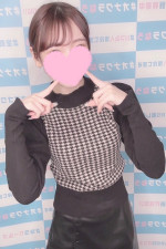 きこ