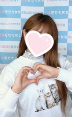 まり
