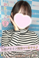 おと