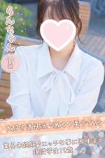らん