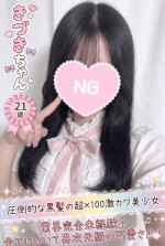 きづき