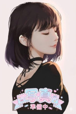 まいこ