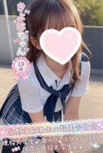 きよは