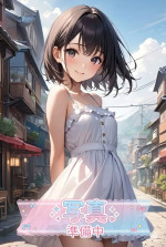 のわ