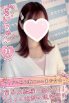 らい